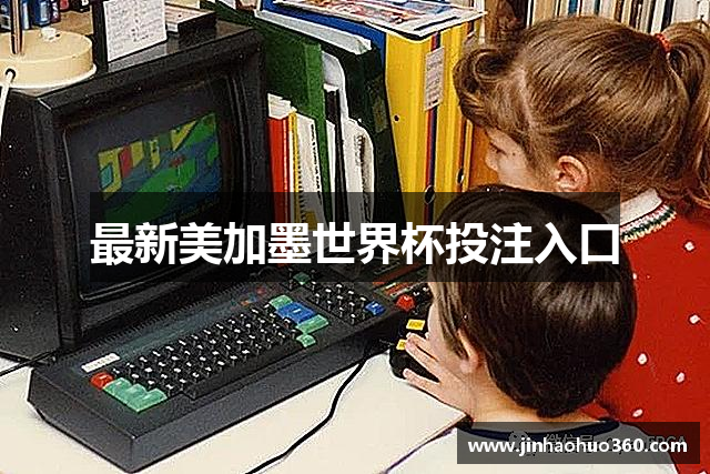 About image